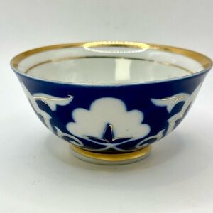 Vintage Uzbek Tashkent Porcelain Bowl National Cotton Pattern Blue Golden Marked